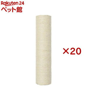 バリバリつめとぎポール ケージ用 交換用(20セット)【猫壱】