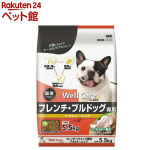 EFPA t`EuhbOp A_g`VjA(5.5kg)yEFPA(WellCare)z