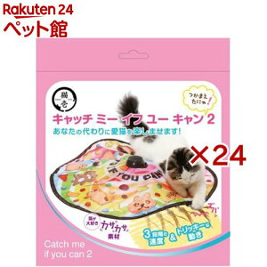 Lb`E~[ECtE[EL2(24Zbg)yLz