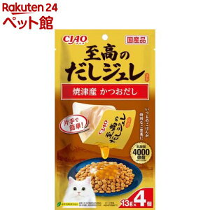 `I ̂W ĒÎY (13g×4)