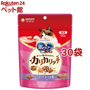 ̃Xv[ 炪邨 JJb` V[t[hߓ Lp(60g*30܃Zbg)yd_ucczy1906_cf03zyd_ginnospoonzỹXv[ z