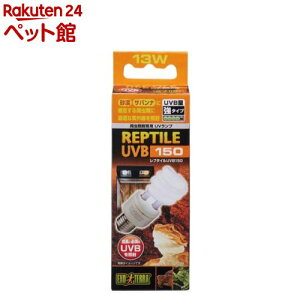 GL]e v^CUVB150 13W(1)yGL]ez