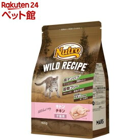 ニュートロ キャット ワイルド レシピ キトン チキン 子猫用 キャットフード(400g)【d_nutro】【ニュートロ】[キャットフード]