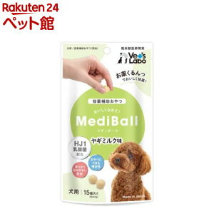 fB{[ p M~N(15)yVet's Laboz