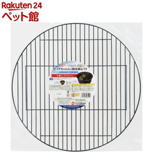 _JC _Ĵ߂̎甫pt^(1)y_JCz