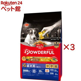 ビューティープロ ドッグ パウダフル 成犬用 ビーフ味・チーズ味パウダー付き(6袋入×3セット(1袋300g))