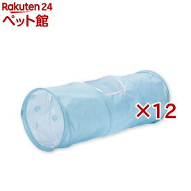 キャットトンネル ブルー(12セット)【猫壱】