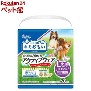 L~ ̂т̂ѓANeBuEFA LTCY(20)