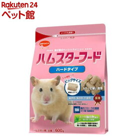 ハムスターフード ハードタイプ(600g)