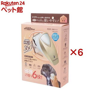 hM[} z[o[o[ ybgɎg₷]oJ(6Zbg)yhM[}(Doggy Man)z