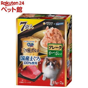 y1ނIׂzOcOYpE`( 35g×7ܓ)ỹXv[ OcO Yz