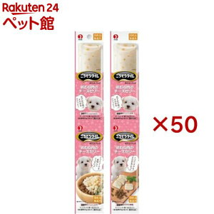 ^C |PbgpbN {ނ˓̃`[Y[[(4×50Zbg(125g))y^Cz