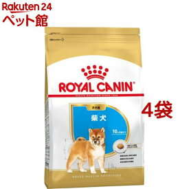 ロイヤルカナン ブリードヘルスニュートリション 柴犬 子犬用(3kg*4コセット)【ロイヤルカナン(ROYAL CANIN)】[ドッグフード]