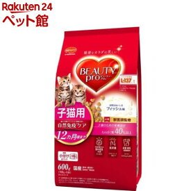 ビューティープロ キャット 子猫用 12ヵ月頃まで(600g)【2203_mtmr】【ビューティープロ】[キャットフード]