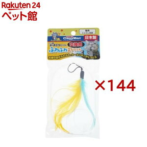 LeB[} L L̂D݂炵 p ӂӂGWF(144Zbg)yLz