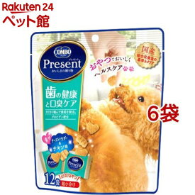 楽天市場 口臭ケア ドッグフード サプリメント 犬用品 ペット ペットグッズの通販