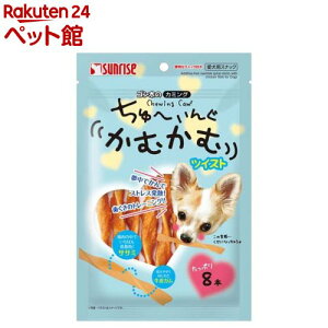 S̃J~O [񂮂ނ cCXg(8{)