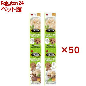 ^C |PbgpbN {ނ˓Ƃ݁E3̖؃X[v(4×50Zbg(125g))y^Cz