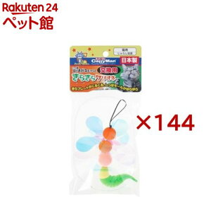 LeB[} L L̂D݂炵 p 炫NIl(144Zbg)yLz