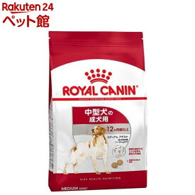 ロイヤルカナン サイズヘルスニュートリション ミディアム アダルト(10kg)【d_rc】【ロイヤルカナン(ROYAL CANIN)】[ドッグフード]