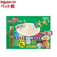 いなば Wanちゅ〜る とりささみバラエティ(40本入×3セット(1本14g))【ちゅ〜る】