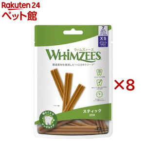 EBYB[Y XeBbN XS ^ ̏d2`7kg(7{×8Zbg)yEBYB[Yz