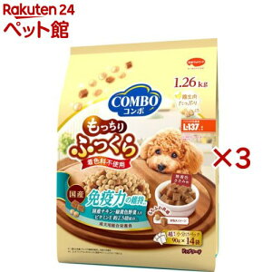 コンボ ドッグ もっちりふっくら 免疫力の維持(14袋入×3セット(1袋90g))