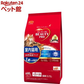 ビューティープロ キャット 成猫用 1歳から(600g)【2203_mtmr】【ビューティープロ】[キャットフード]