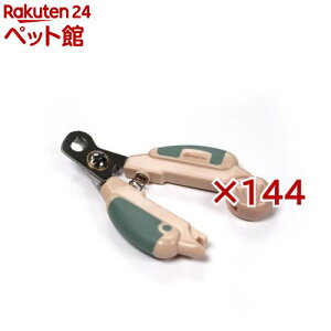 ybge pJ[uܐ؂(144Zbg)