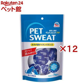 ペットスエット プチ(7個×12セット(1個14ml))