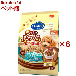 R{ hbO ӂ Ɖu͂̈ێ(6ܓ×6Zbg(190g))