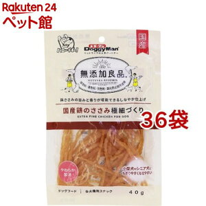 YǕi Y{̂݋ɍׂÂ(40g*36܃Zbg)yYǕiz