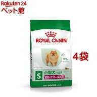 ロイヤルカナン ミニ インドア アダルト 10ヵ月齢以上(4kg*4コセット)【d_rc】【d_rc15point】【ロイヤル…