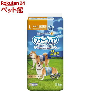 }i[EFA j̎qp L `FbNE`FbN(18)y}i[EGAz