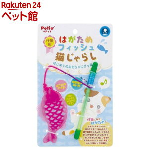 eLp ͂߃tBbVL炵(1{)