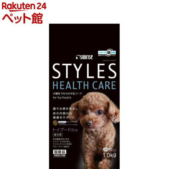 特別送料無料!】 STYLES 犬種別 やわらか半生フード トイプードル用 成犬用 1.2kg smaksangtimur-jkt.sch.id 特別送料無料!】 STYLES 犬種別 やわらか半生フード トイプードル用 成犬用 1.2kg smaksangtimur-jkt.sch.id