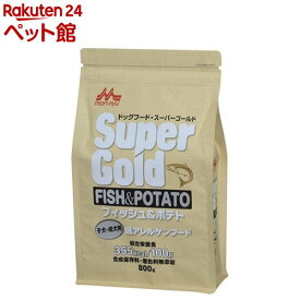 スーパーゴールド フィッシュ＆ポテト 子犬・成犬用(800g)【スーパーゴールド】[ドッグフード]