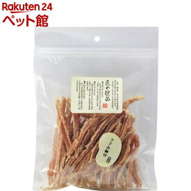 匠の逸品 ささみ (細切)(150g)【匠の逸品】