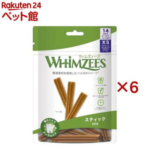 EBYB[Y XeBbN XS ^ ̏d2`7kg(14{×6Zbg)yEBYB[Yz