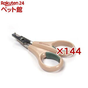 ペット美容室 猫用カーブ爪切り(144セット)