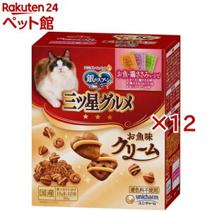 ̃Xv[ OcO N[ E{݃Vs(180g×12Zbg)ỹXv[ OcOz