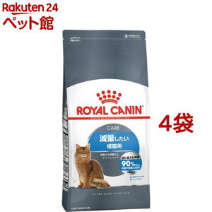 ロイヤルカナン フィーラインケアニュートリション ライト ウェイト ケア(3.5Kg*4コセット)【ロイヤルカナン(ROYAL CANIN)】[キャットフード][爽快ペットストア]