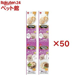 ^C |PbgpbN {y[Xg̃~NW `[YY(4ܓ×50Zbg(125g))y^Cz