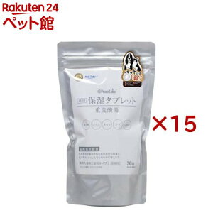Agybg(ATEPET) ybgp pێ^ubg dY_(30×15Zbg)