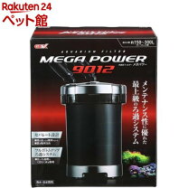 楽天市場】120cm水槽 フィルターの通販
