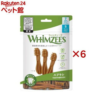 ウィムズィーズ ハブラシ S 小型犬 体重7〜12kg(7本入×6セット)【ウィムズィーズ】
