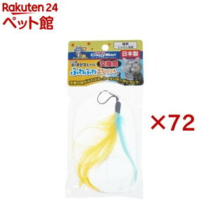 LeB[} L L̂D݂炵 p ӂӂGWF(72Zbg)yLz