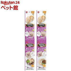 ^C |PbgpbN {y[Xg̃~NW `[YY(4ܓ×10Zbg(125g))y^Cz