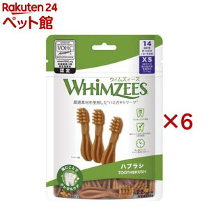 EBYB[Y nuV XS ^ ̏d2`7kg(14{×6Zbg)yEBYB[Yz