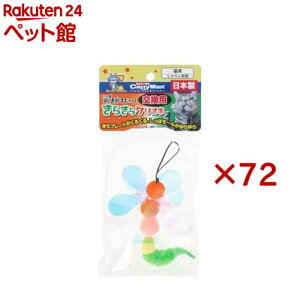 LeB[} L L̂D݂炵 p 炫NIl(72Zbg)yLz